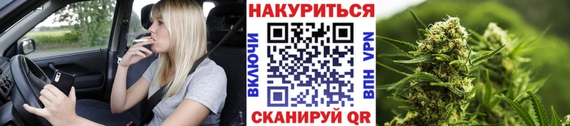 Наркошоп купить A PVP Бошки Шишки MDMA Гашиш Меф Новосокольники