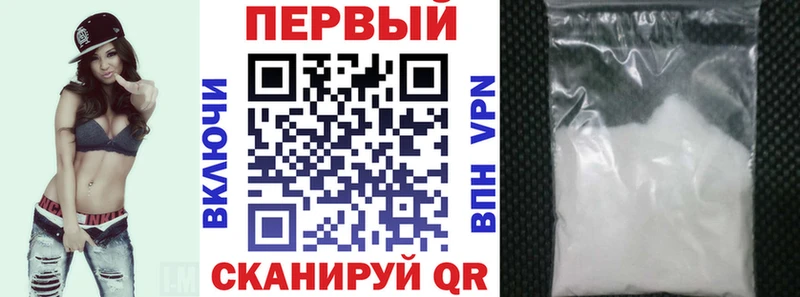 АМФ Premium  Купить где  Новосокольники 