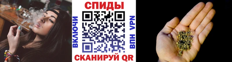 Бутират оксана  Купить закладки  Новосокольники 