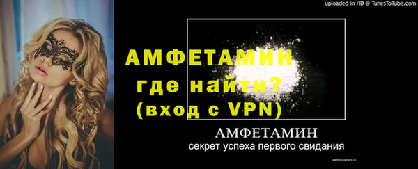 ешки Гусь-Хрустальный