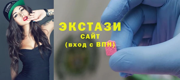 ешки Гусь-Хрустальный