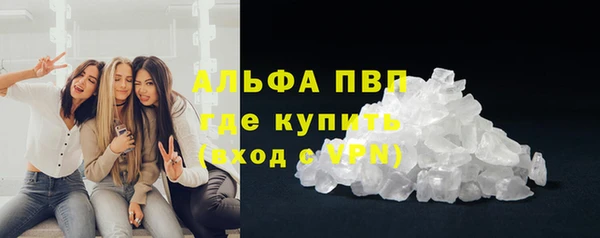 ешки Гусь-Хрустальный