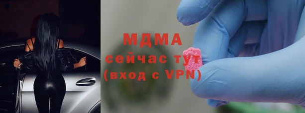 ешки Гусь-Хрустальный
