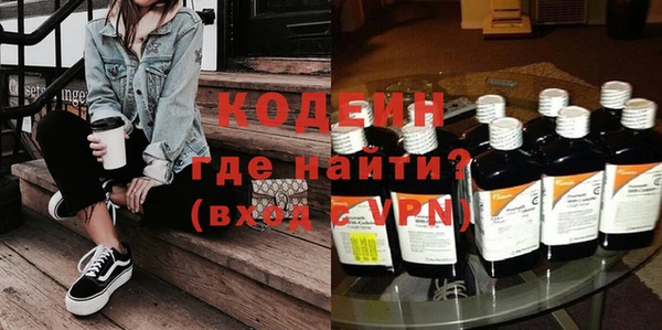ешки Гусь-Хрустальный