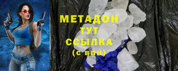 ешки Гусь-Хрустальный