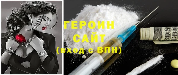 ешки Гусь-Хрустальный