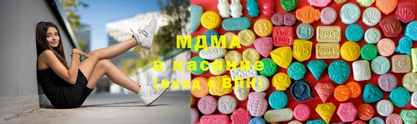 мяу мяу кристалл Гусев